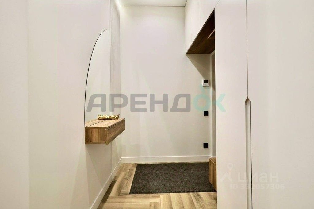 m. Mayakovskaya: Apartment, 2-rooms