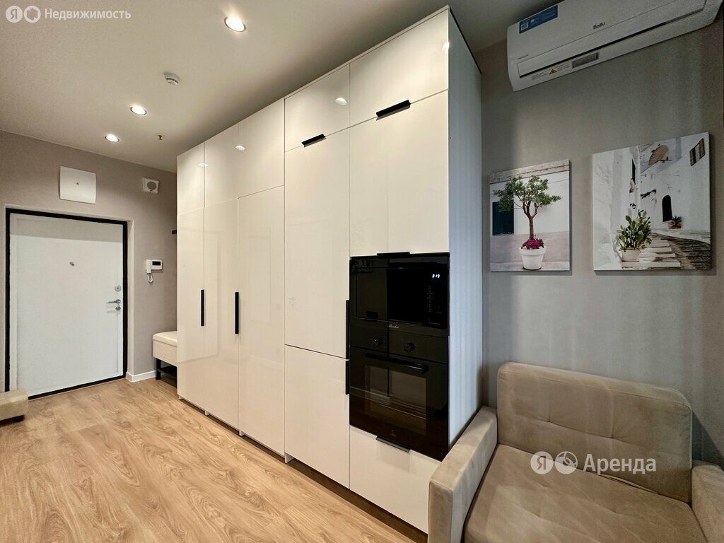 m. Maryina Roscha: Apartment, studio