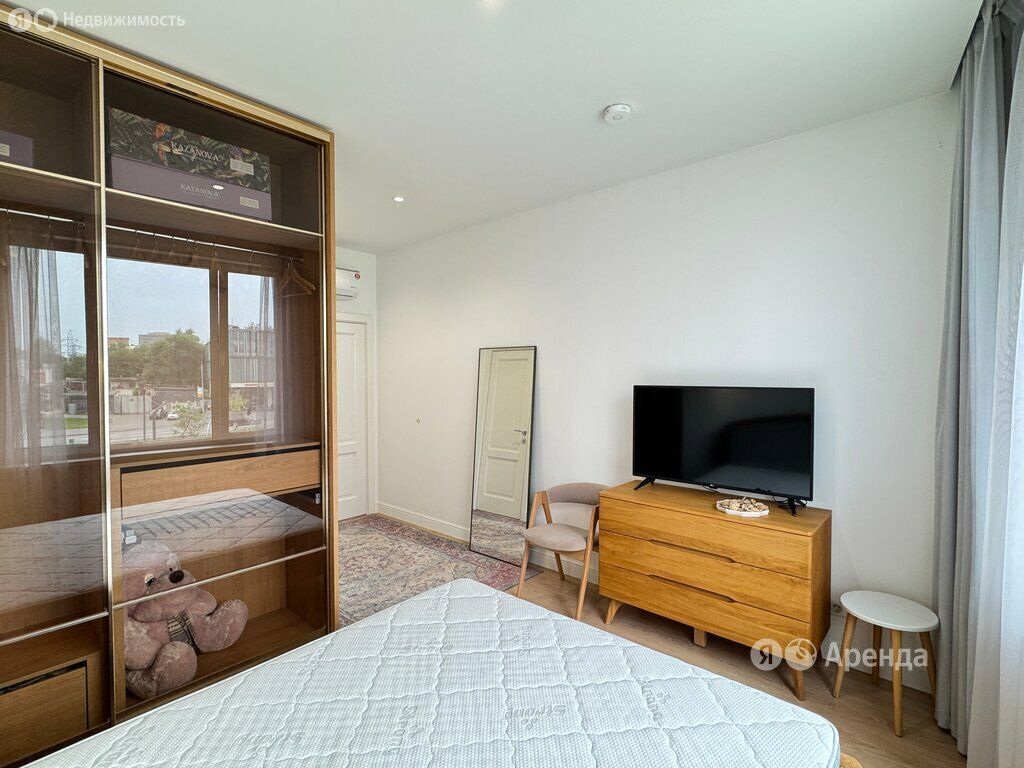 m. Nagornaya: Apartment, 2-rooms