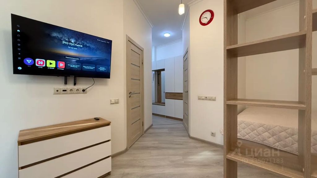 m. Tekhnopark: Apartment, 1-rooms