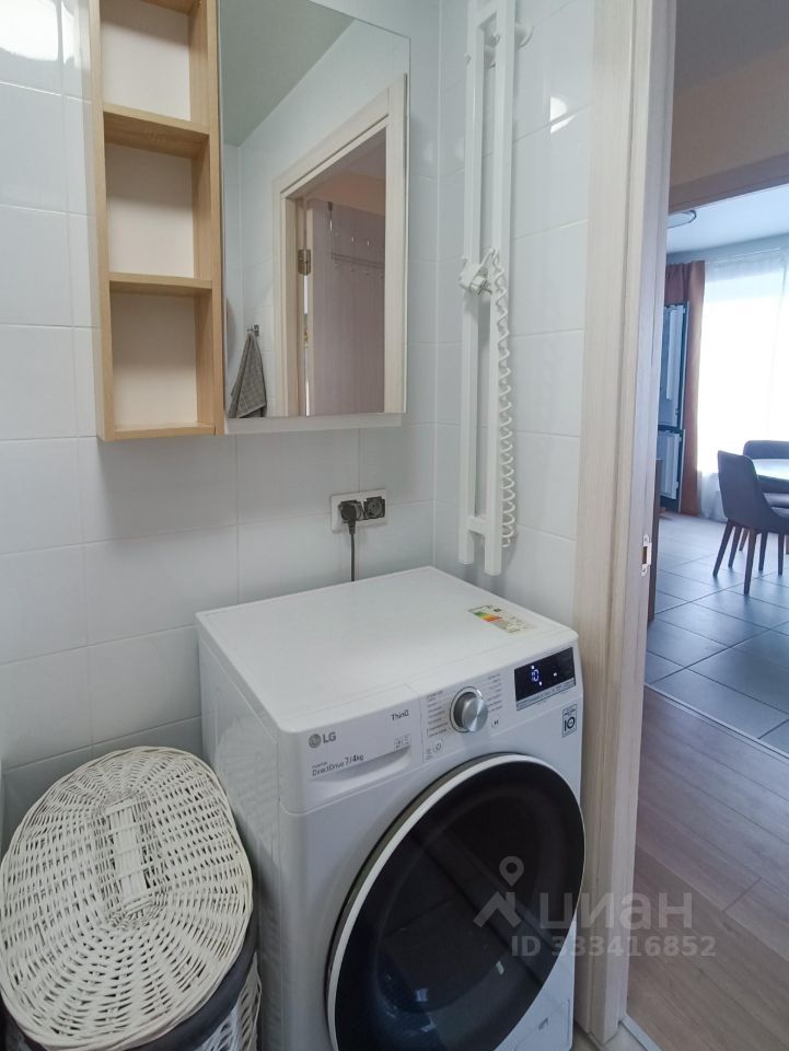 m. Kotelniki: Apartment, 2-rooms