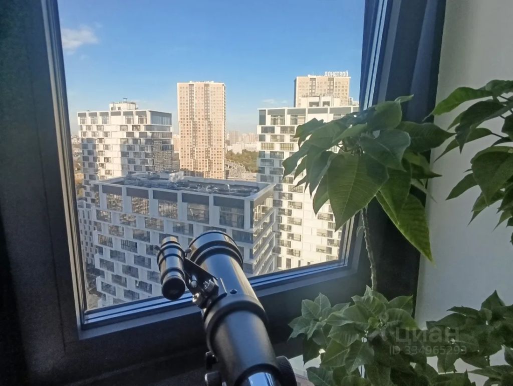 m. Aminyevskaya: Apartment, 2-rooms
