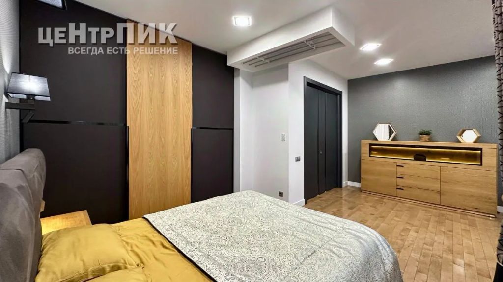 m. Zorge: Apartment, 2-rooms