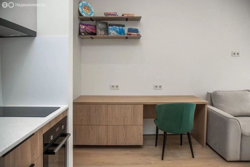 m. Zorge: Apartment, studio