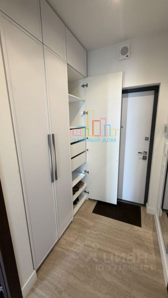 m. Nagornaya: Apartment, 1-rooms