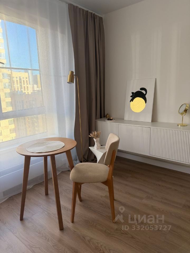 m. Aminyevskaya: Apartment, studio