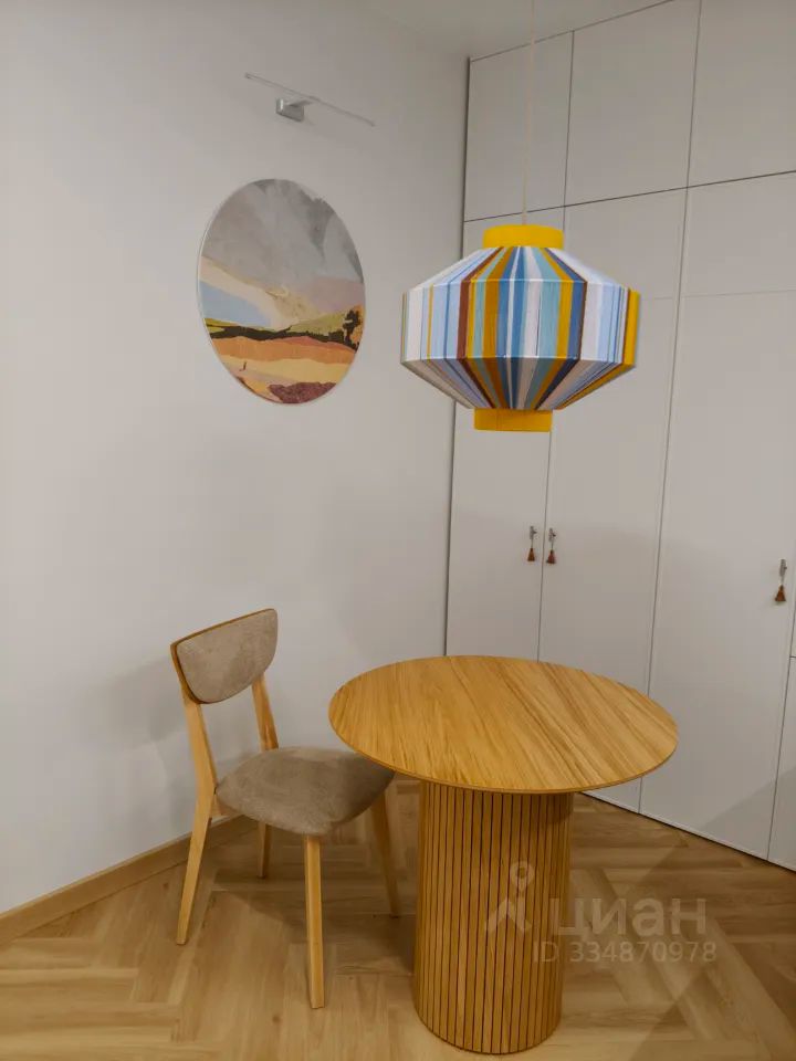 m. Terekhovo: Apartment, studio