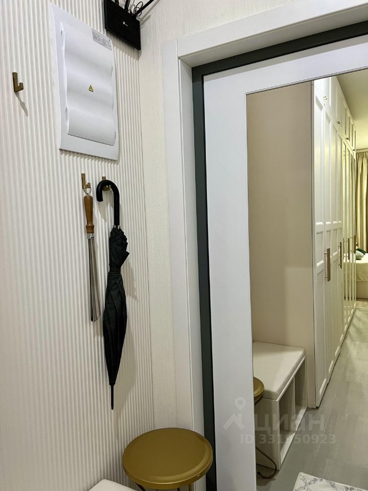 m. Begovaya: Apartment, studio