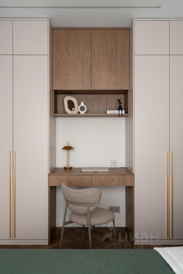 m. Park Pobedy: Apartment, 2-rooms