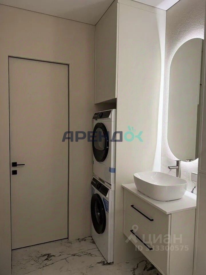 m. Shelepikha: Apartment, 2-rooms