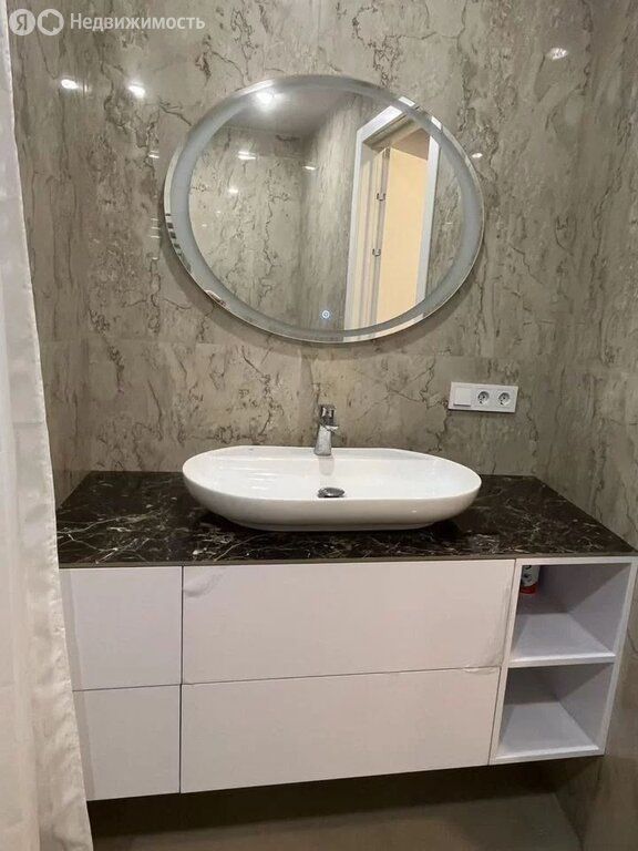 m. Profsoyuznaya: Apartment, studio