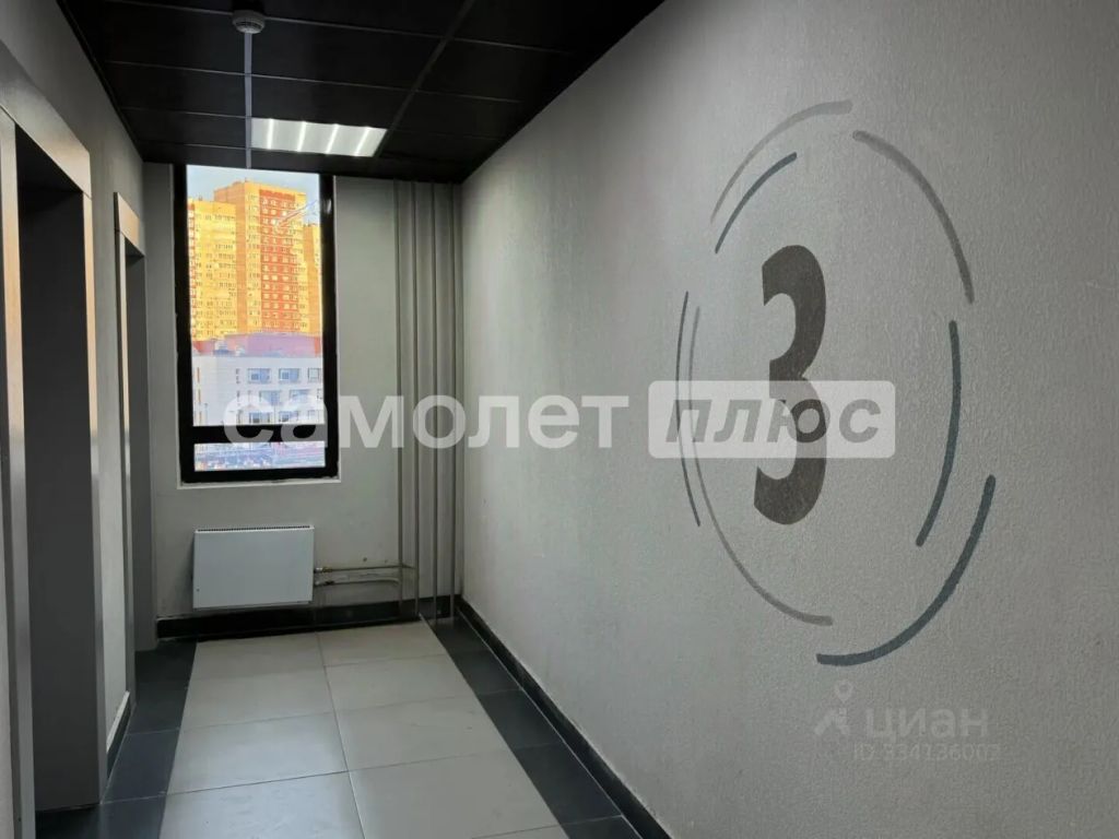 m. Nemchinovka: Apartment, 1-rooms