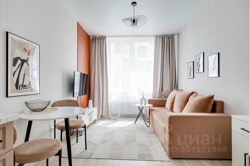 m. Nemchinovka: Apartment, 1-rooms