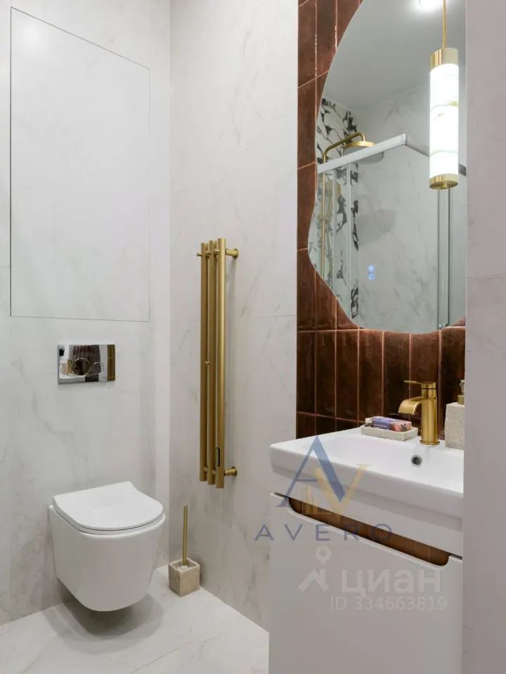 m. Spartak: Apartment, studio