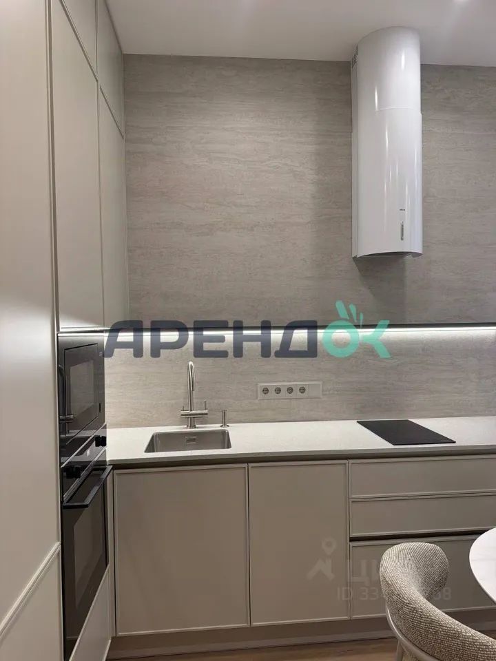 m. Zorge: Apartment, 2-rooms