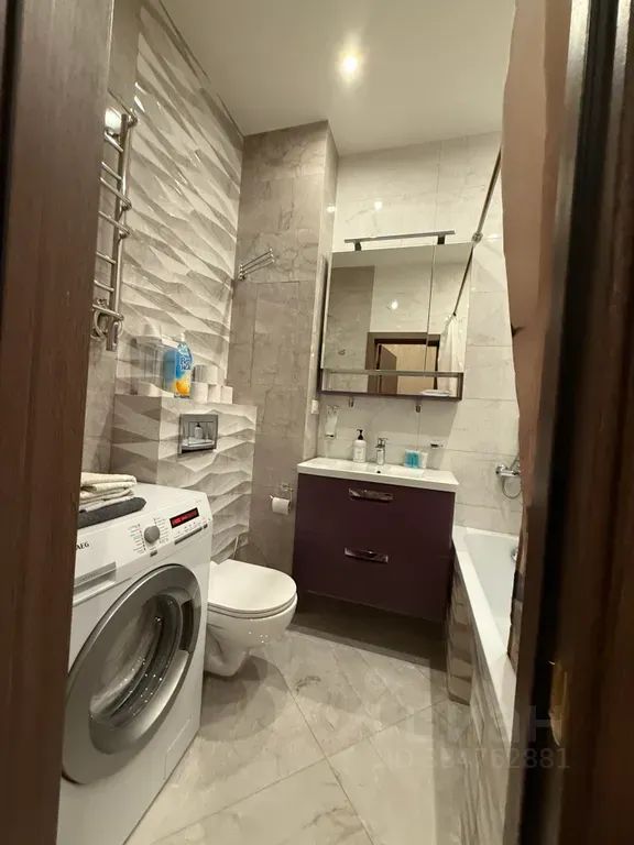 m. Ulitsa 1905 goda: Apartment, 1-rooms