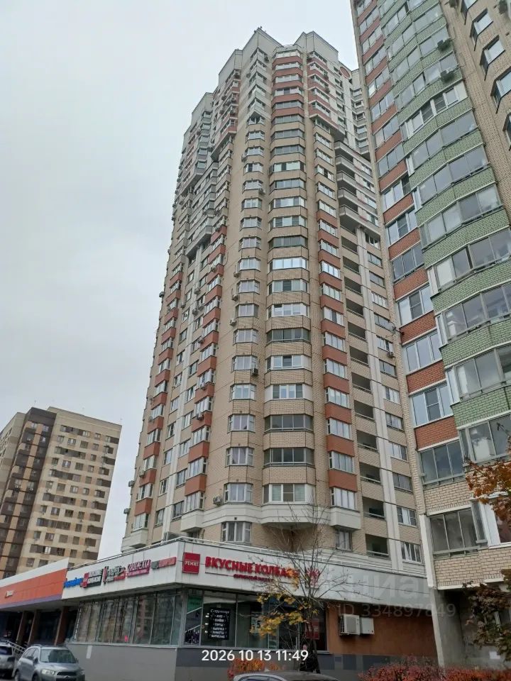 m. Zheleznodorozhnaya: Apartment, 2-rooms