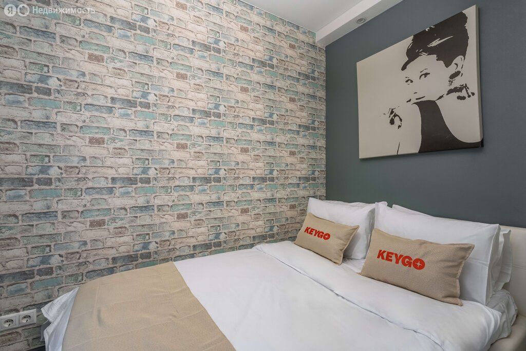 m. Serp i Molot: Apartment, studio