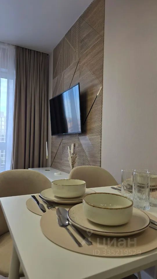 m. Park Pobedy: Apartment, 1-rooms