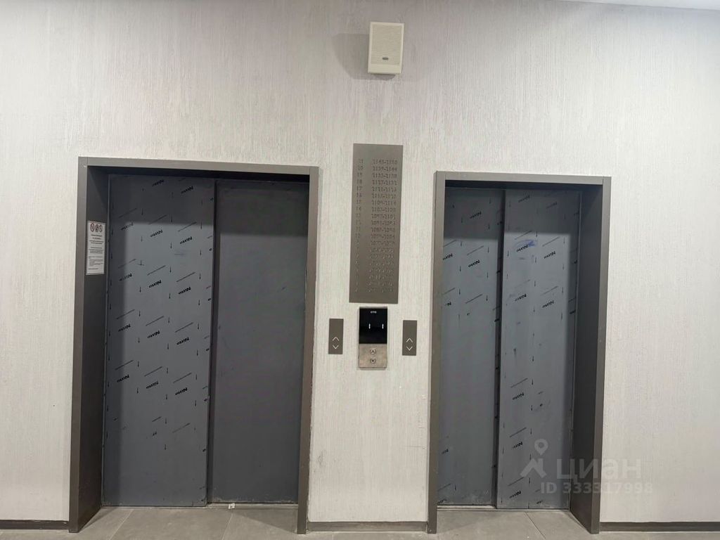 m. Kalitniki: Apartment, 2-rooms