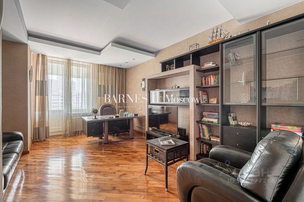 m. Novatorskaya: Apartment, 3-rooms