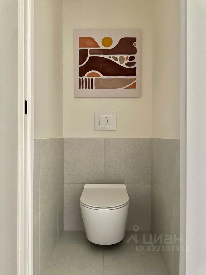 m. Novye Cheremushki: Apartment, 1-rooms