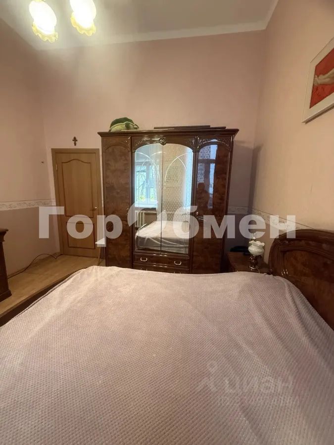 m. Arbatskaya: Apartment, 2-rooms