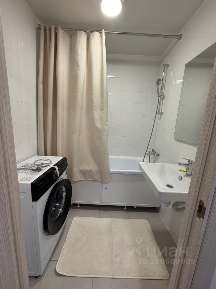 m. Scherbinka: Apartment, 2-rooms