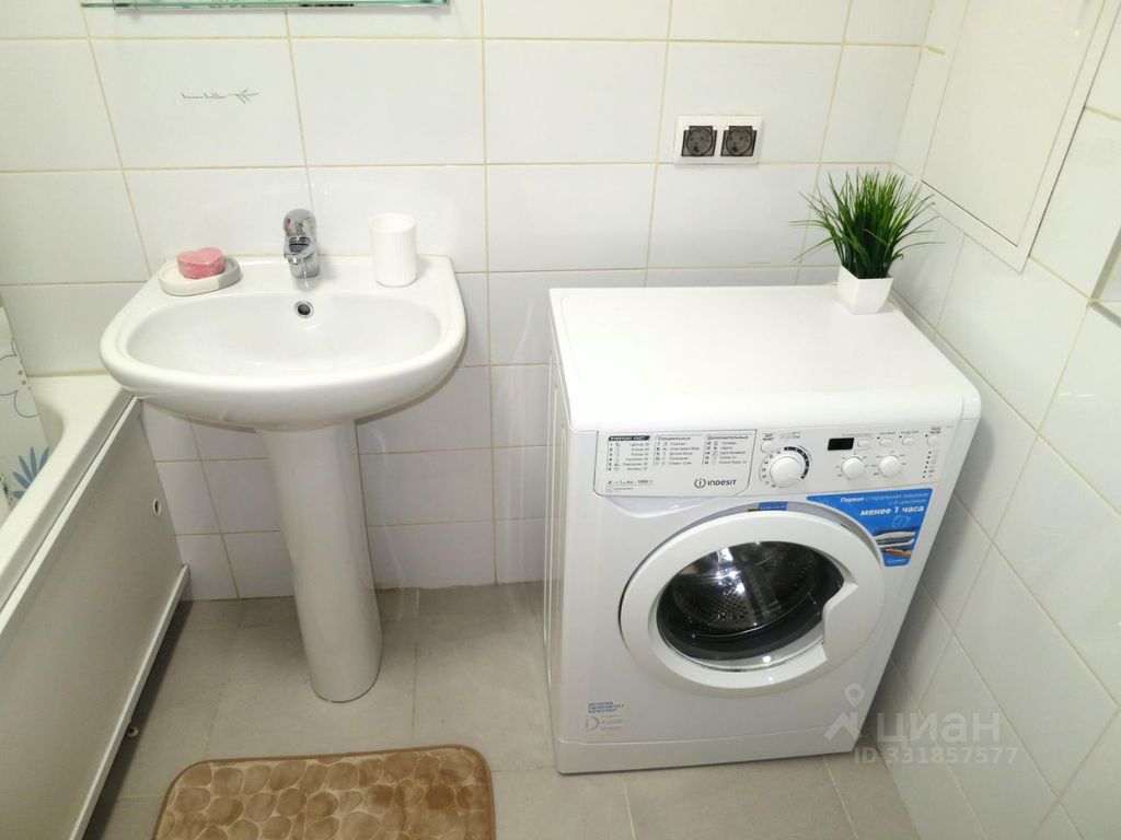 m. Kotelniki: Apartment, 1-rooms