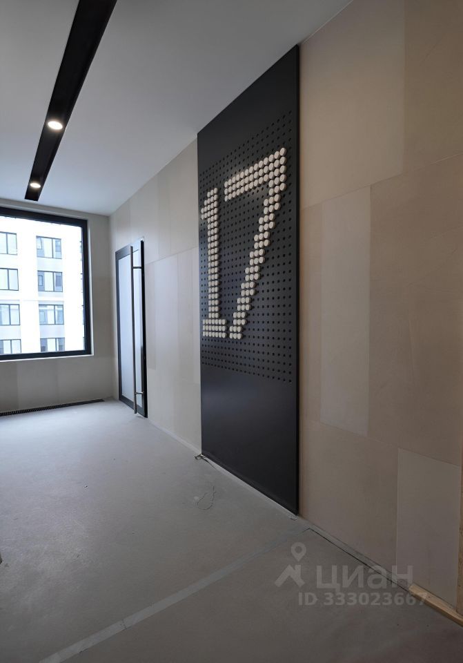 m. Terekhovo: Apartment, studio