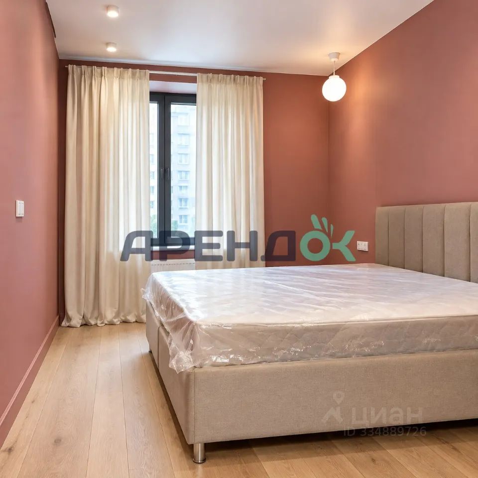m. Dinamo: Apartment, 2-rooms
