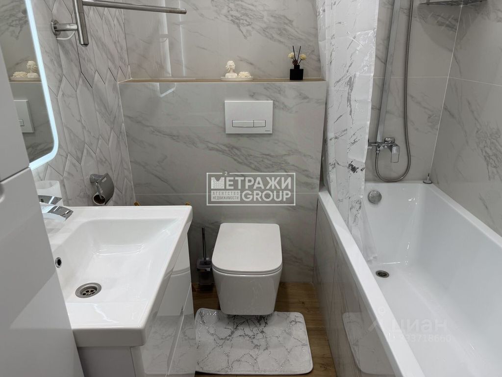 m. Medvedkovo: Apartment, 1-rooms