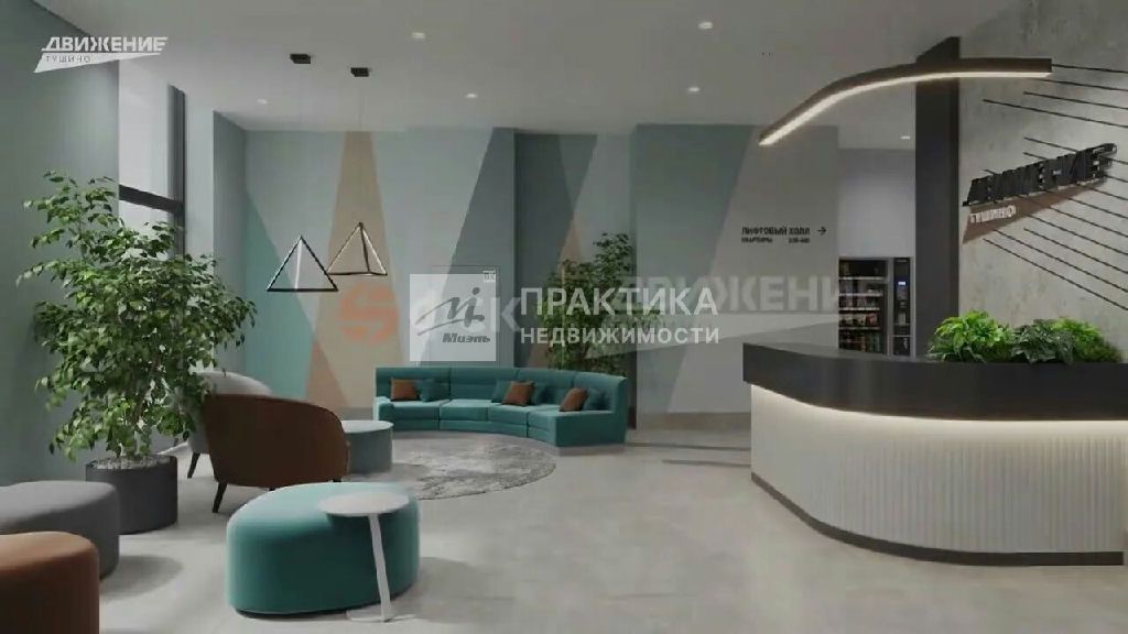 m. Tushinskaya: Apartment, 2-rooms