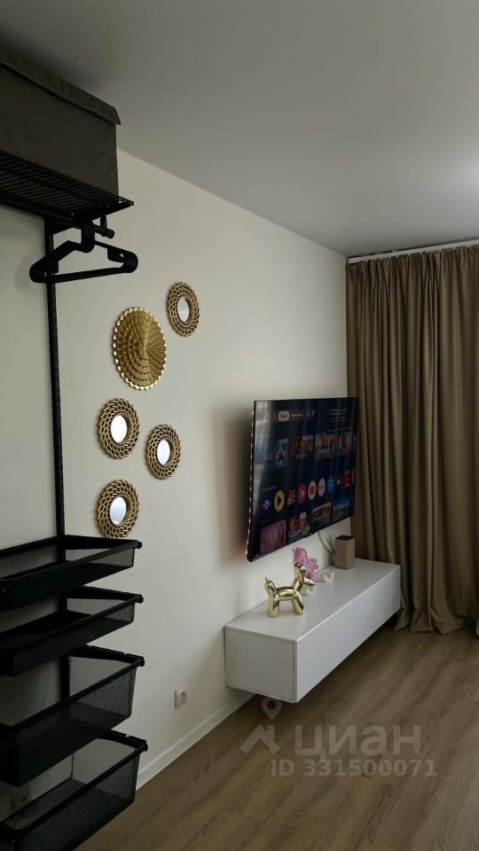 m. Rizhskaya: Apartment, studio