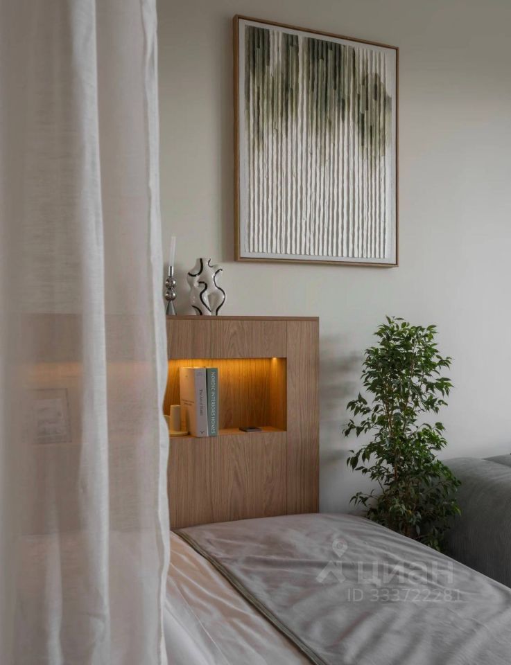 m. Terekhovo: Apartment, studio
