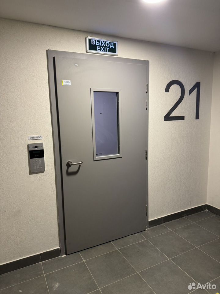 m. Volgogradsky prospekt: Apartment, 1-rooms