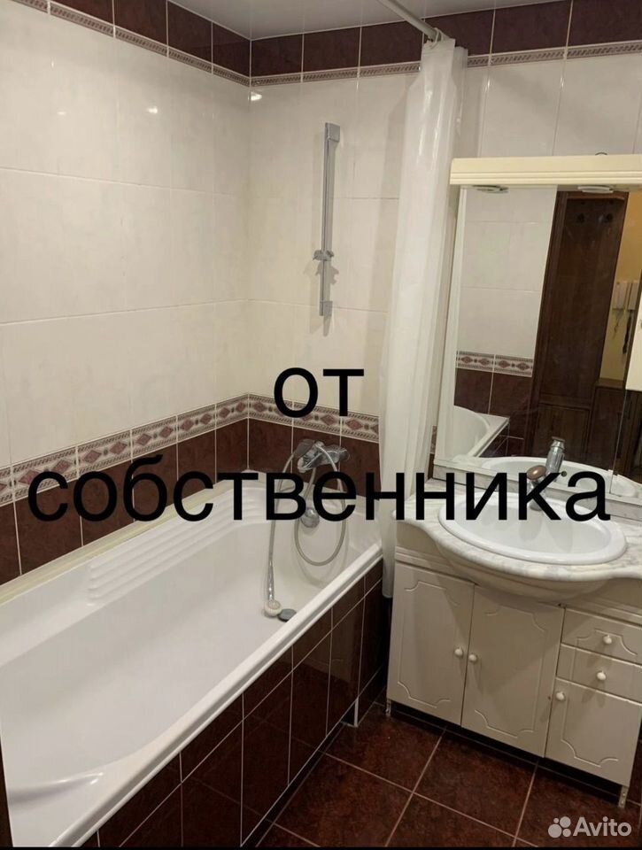 m. Mendeleevskaya: Apartment, 1-rooms