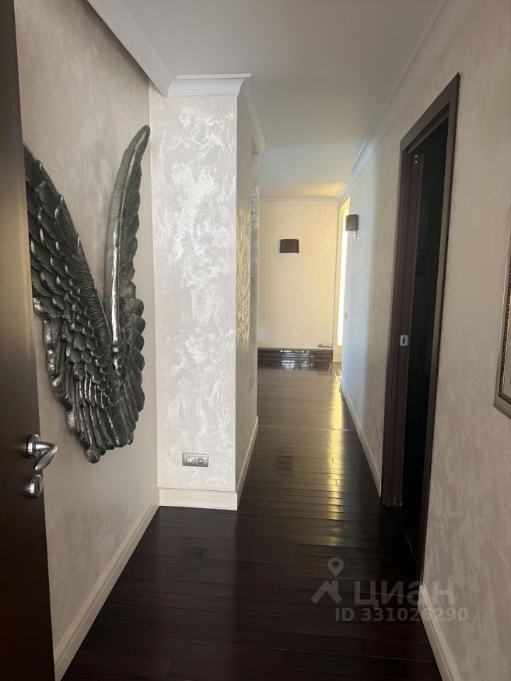 m. Reutovo: Apartment, 2-rooms