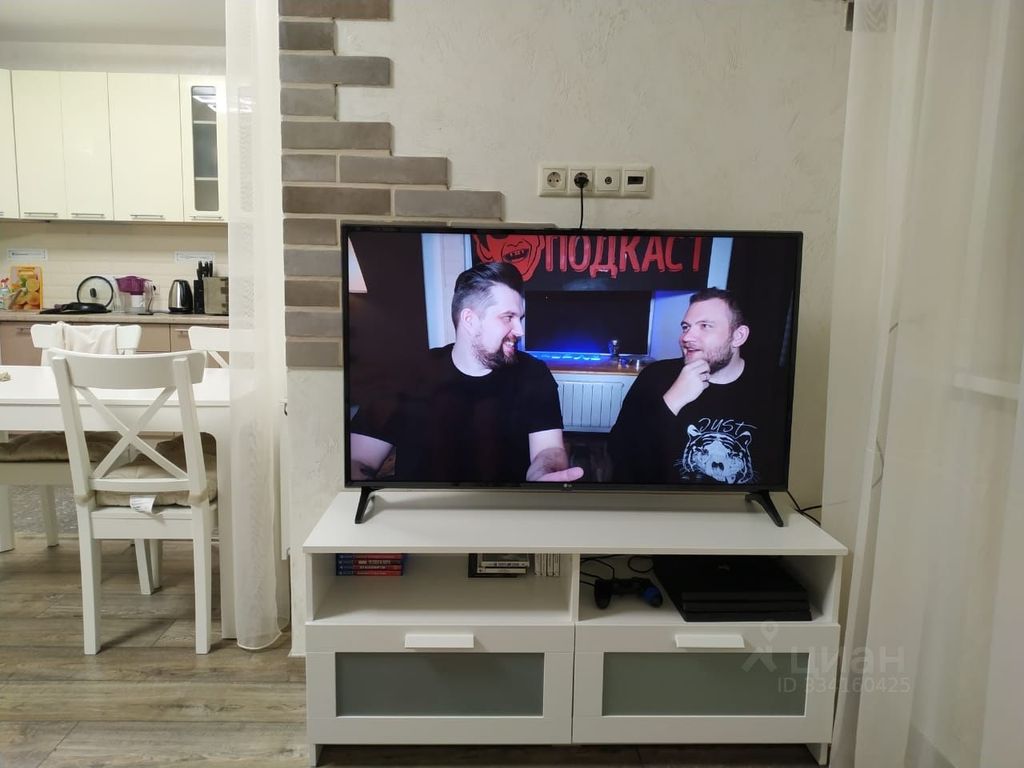m. Yakhromskaya: Apartment, 1-rooms