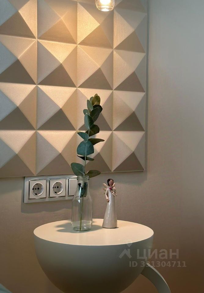 m. Novatorskaya: Apartment, 1-rooms