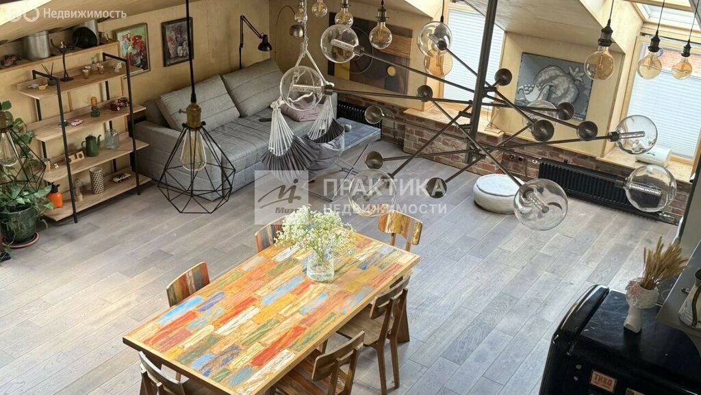 m. Verkhnie Kotly: Apartment, 3-rooms