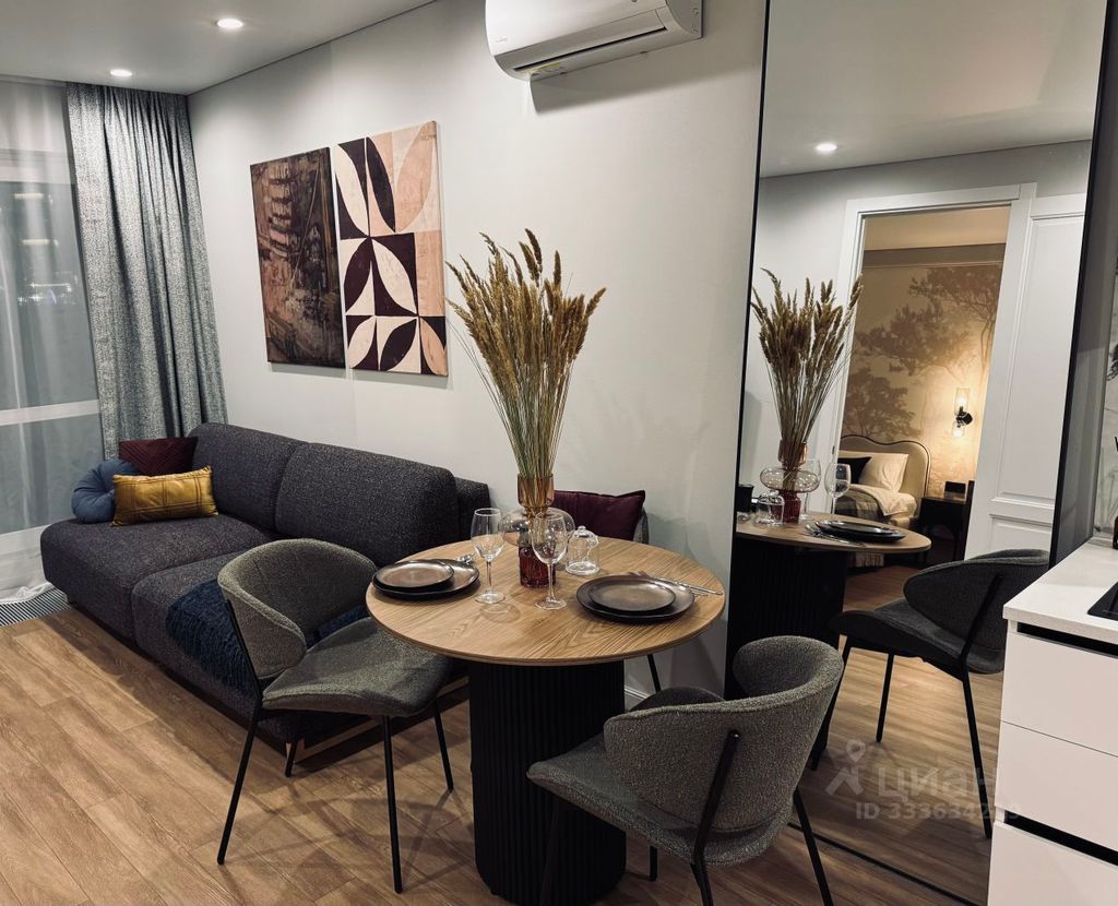 m. Park Pobedy: Apartment, 2-rooms