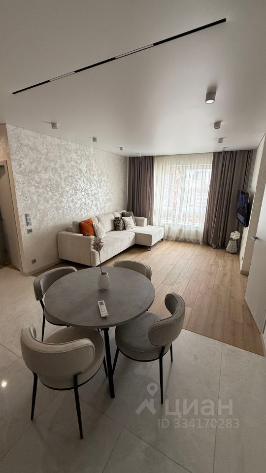 m. Park Pobedy: Apartment, 2-rooms