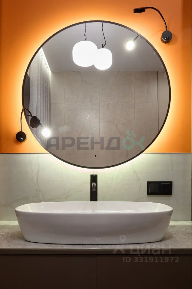 m. Sukharevskaya: Apartment, 3-rooms