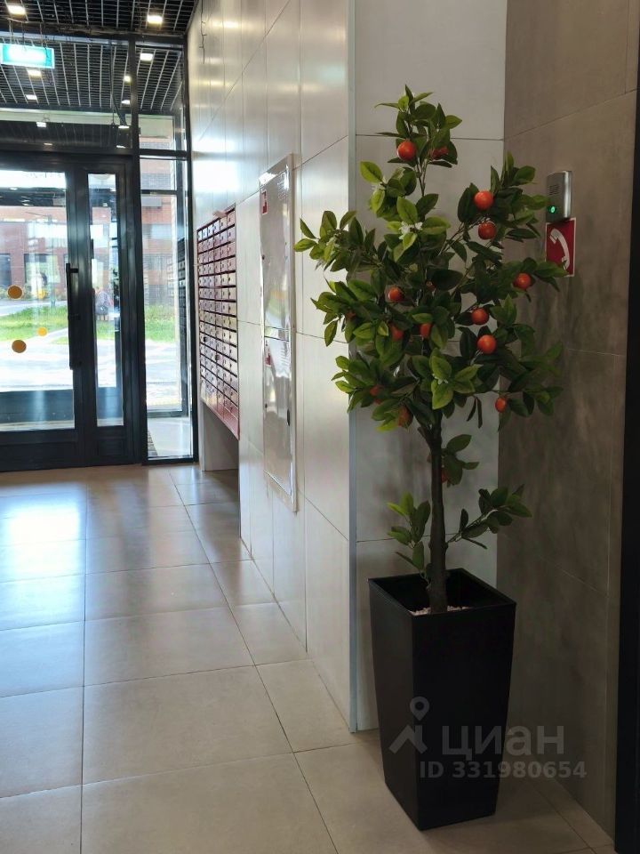 m. Ochakovo I: Apartment, 1-rooms