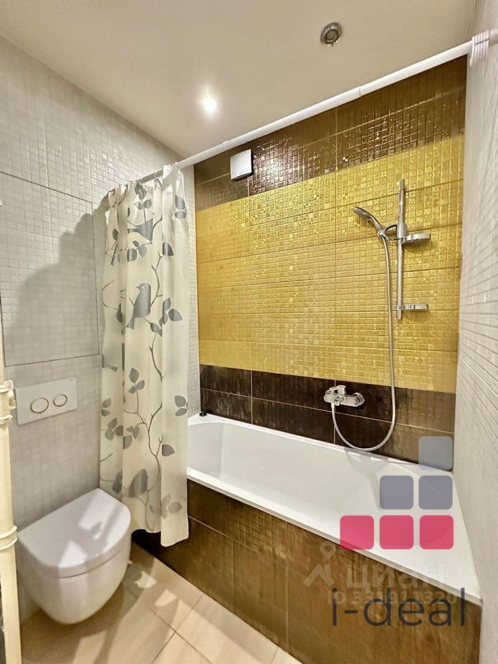 m. Ulitsa 1905 goda: Apartment, 2-rooms