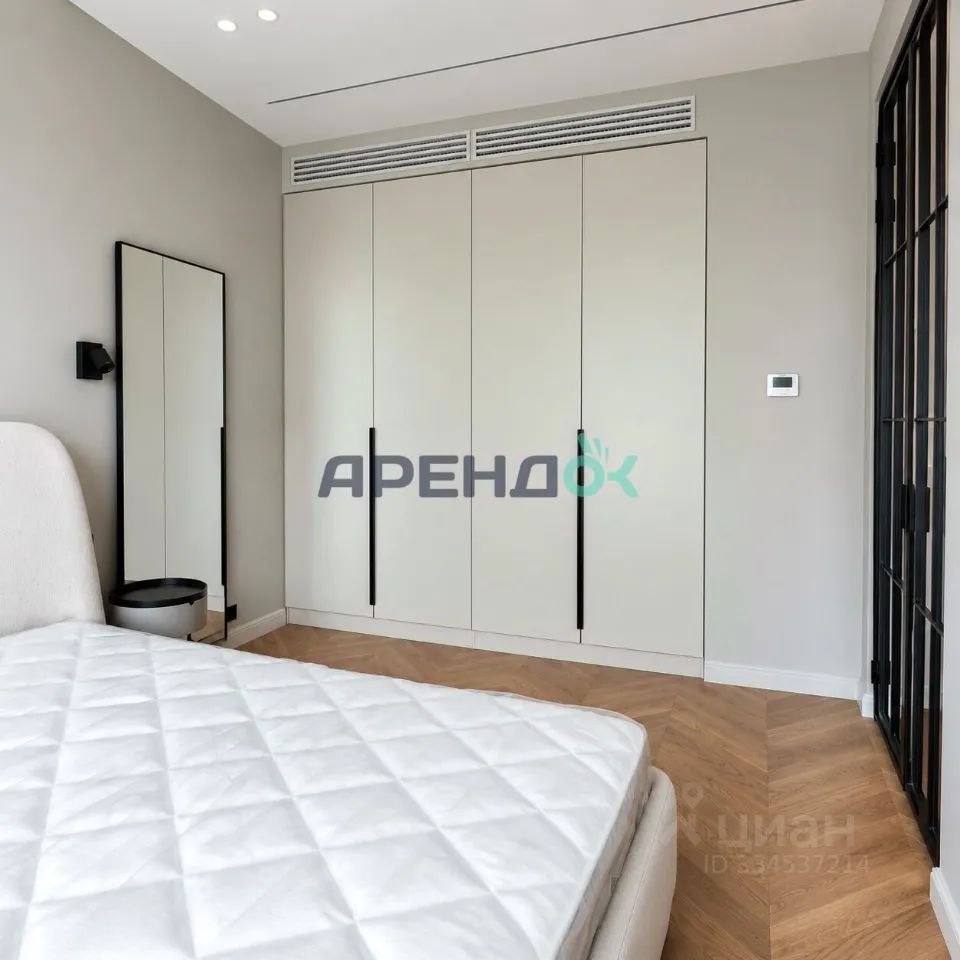 m. Belorusskaya: Apartment, 2-rooms
