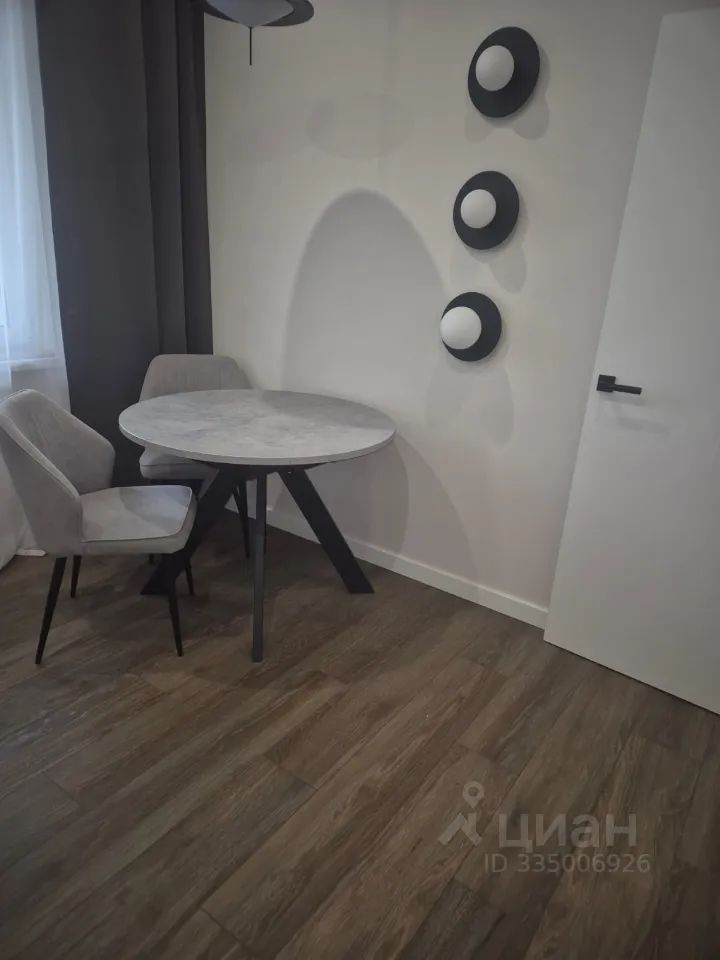 m. Aviamotornaya: Apartment, 1-rooms