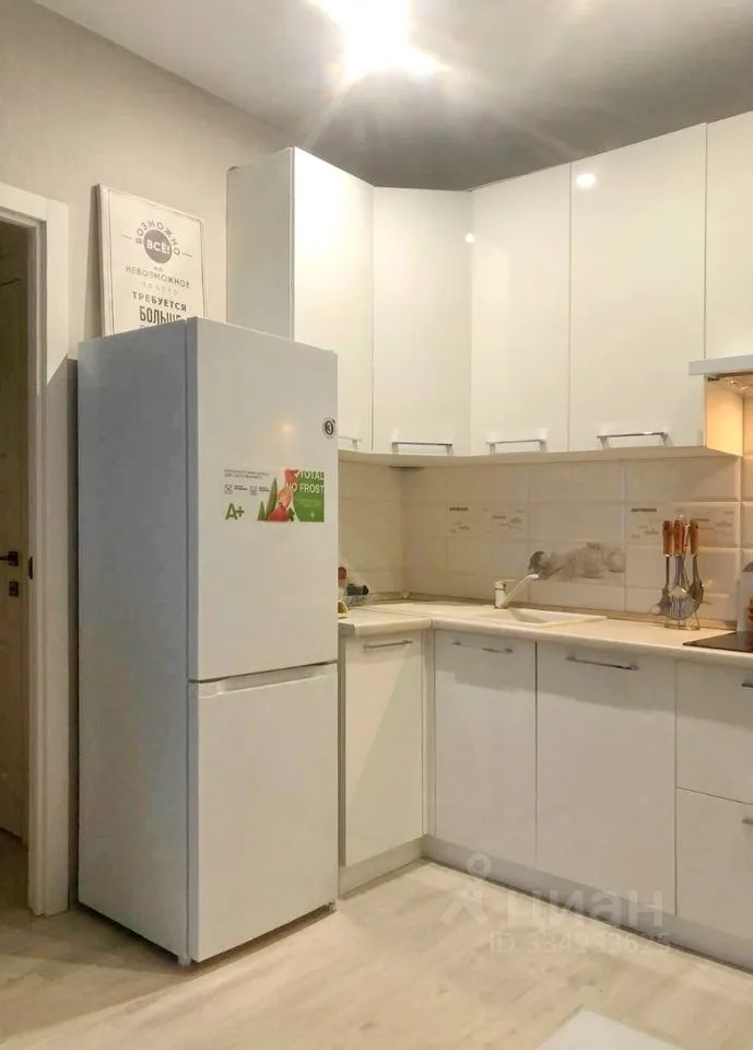 m. Kotelniki: Apartment, 2-rooms