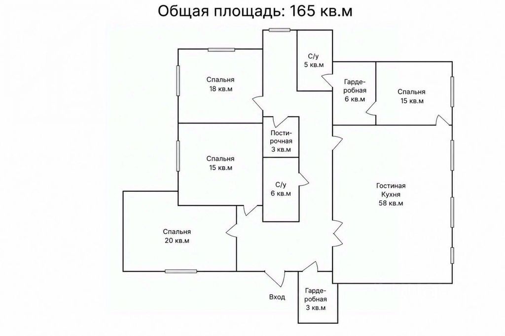 m. Kropotkinskaya: Apartment, 5-rooms
